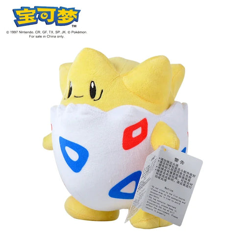 Pikachu Charizard Doll Gengar Squirtle Pokemon Plush Stuff Toy Plush
