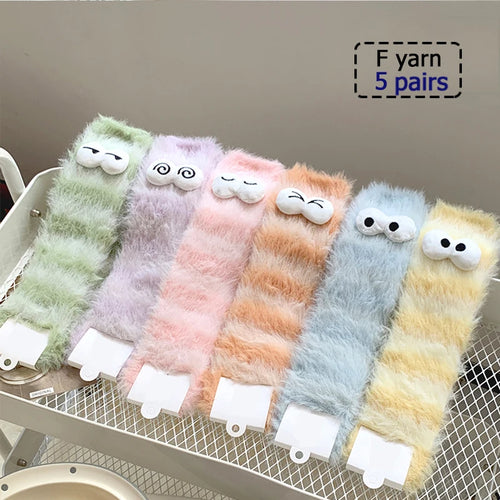 3/5/6 Pairs Cotton Outdoor Sports Socks, Sweat Absorbing and Odor