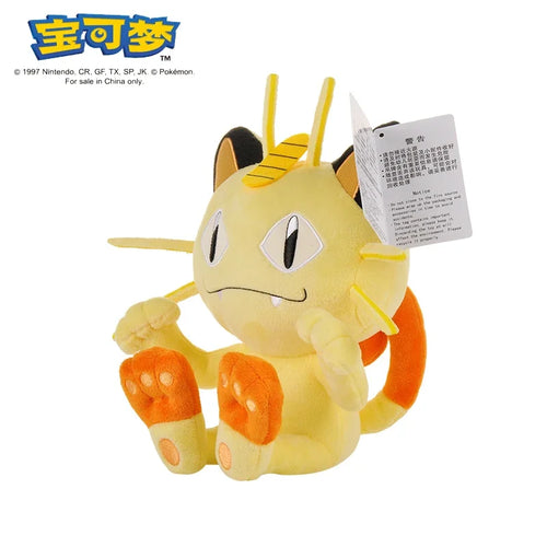 Pikachu Charizard Doll Gengar Squirtle Pokemon Plush Stuff Toy Plush